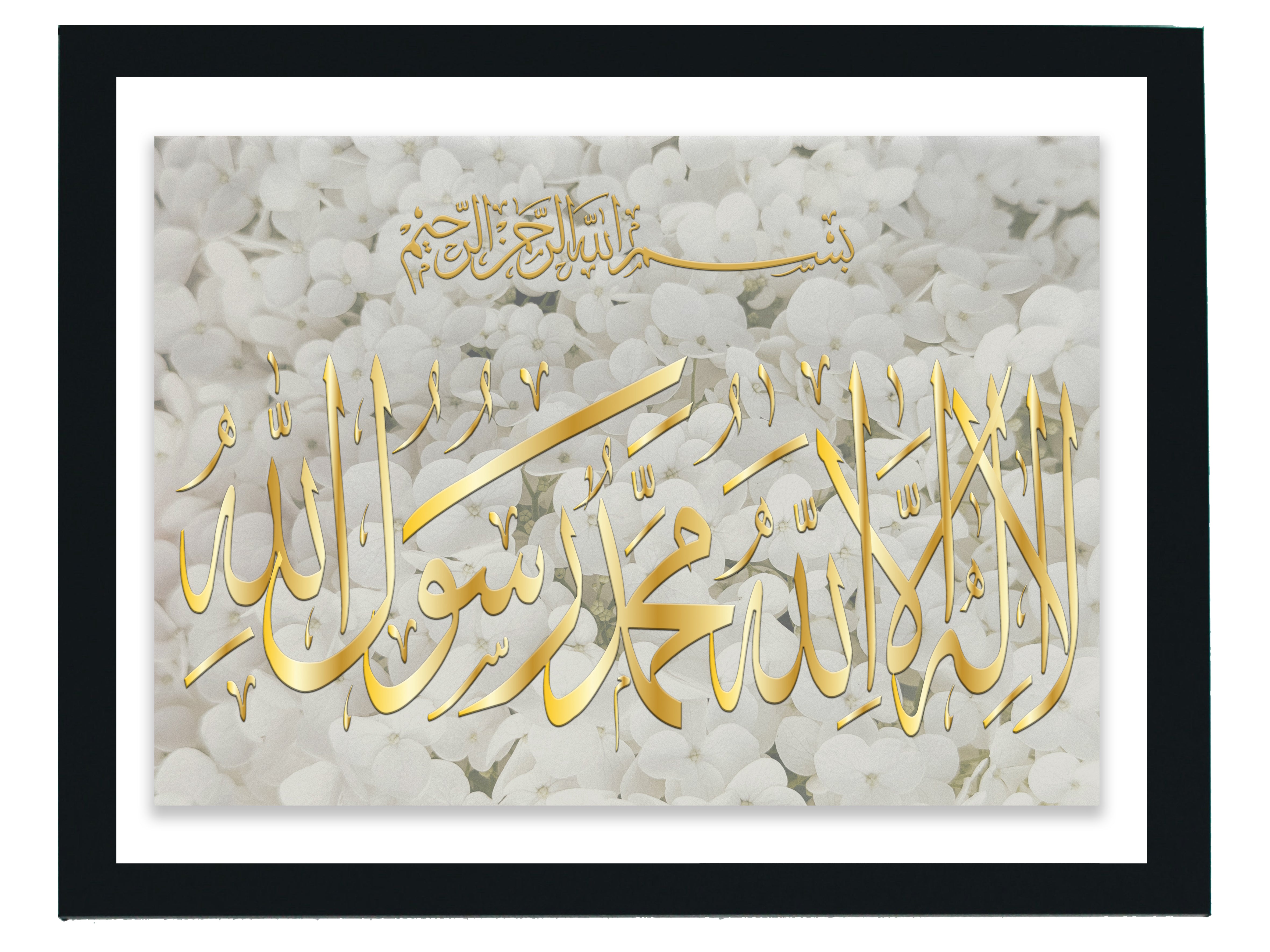 Declaration Of Faith