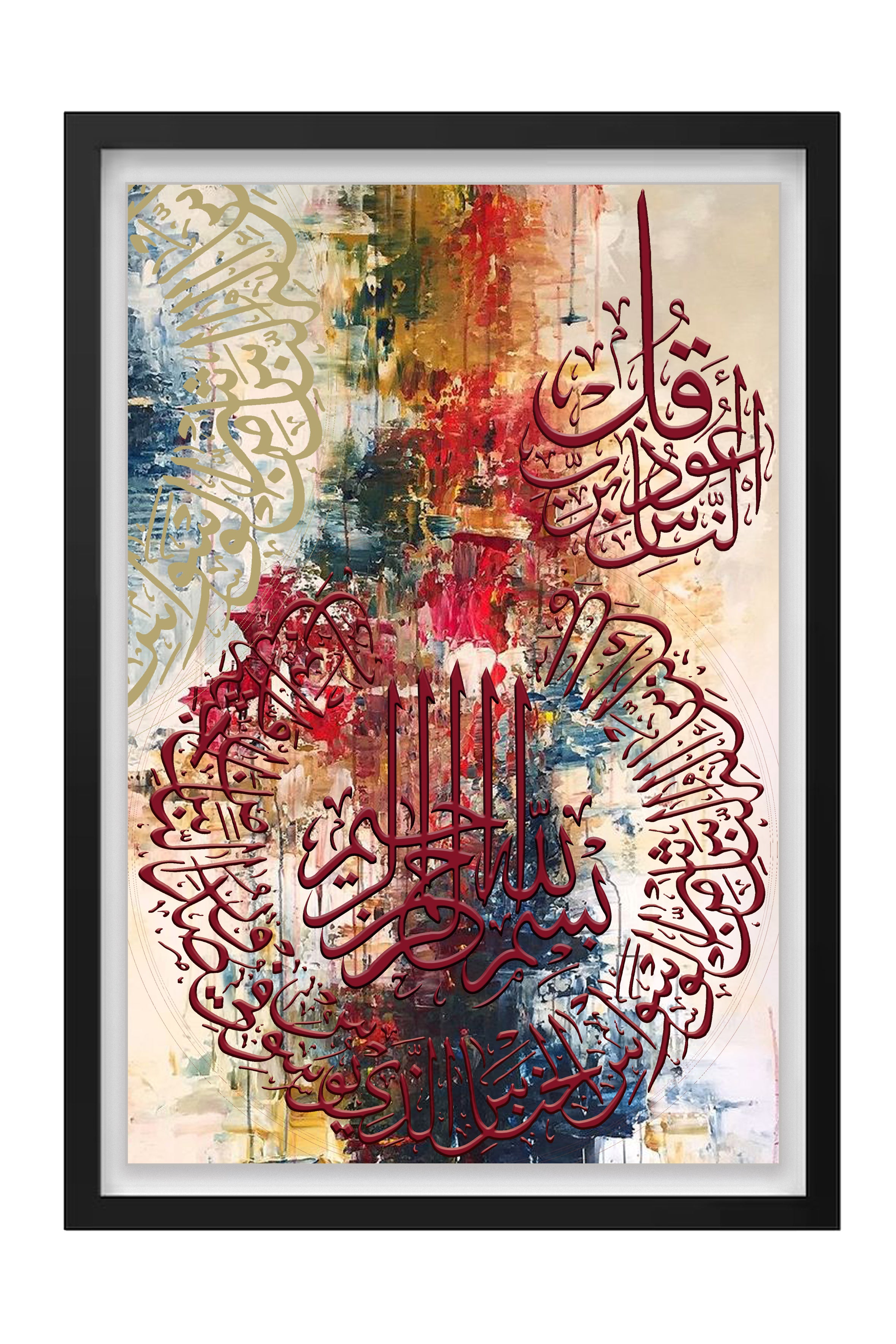 Divine Expressions