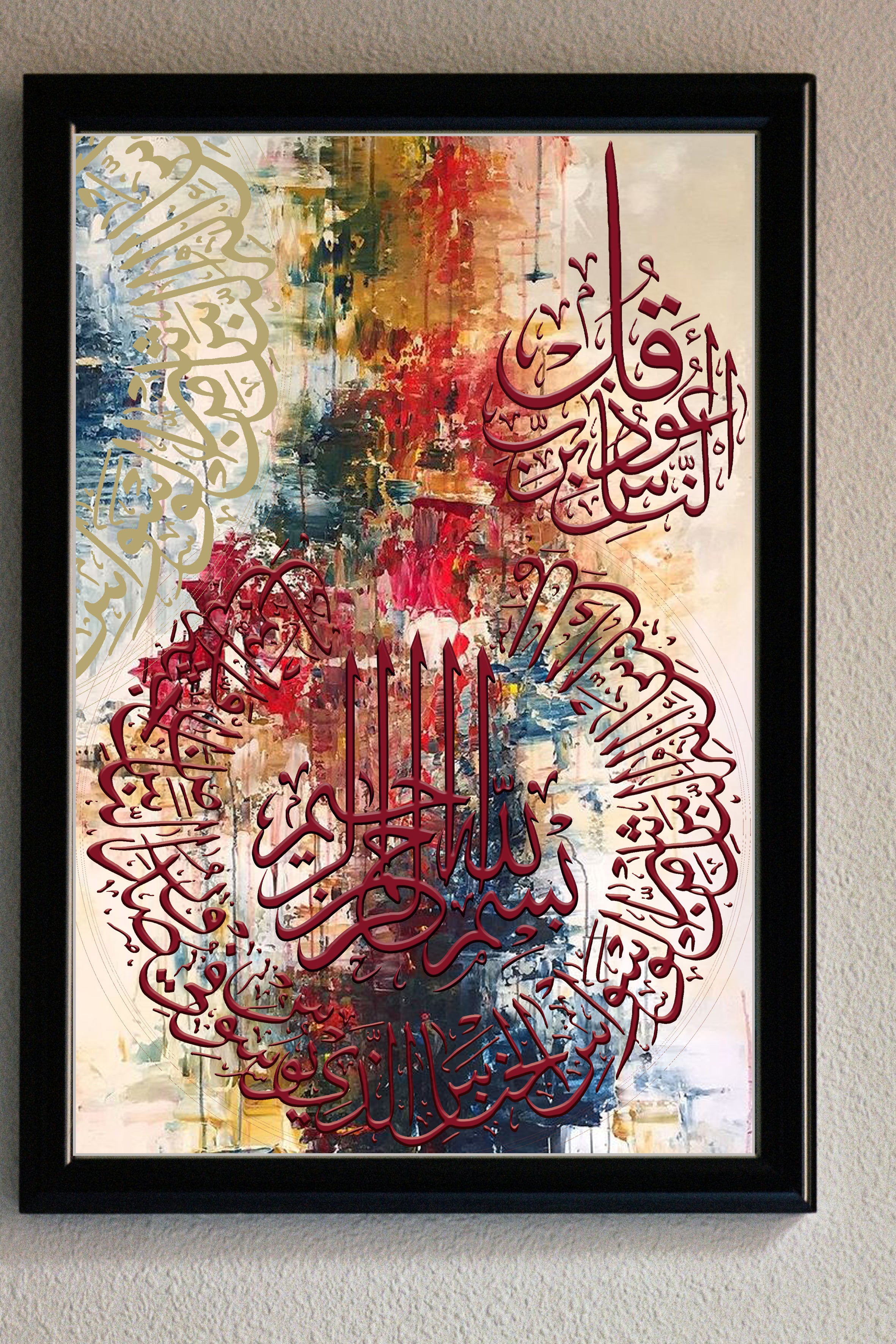 Divine Expressions
