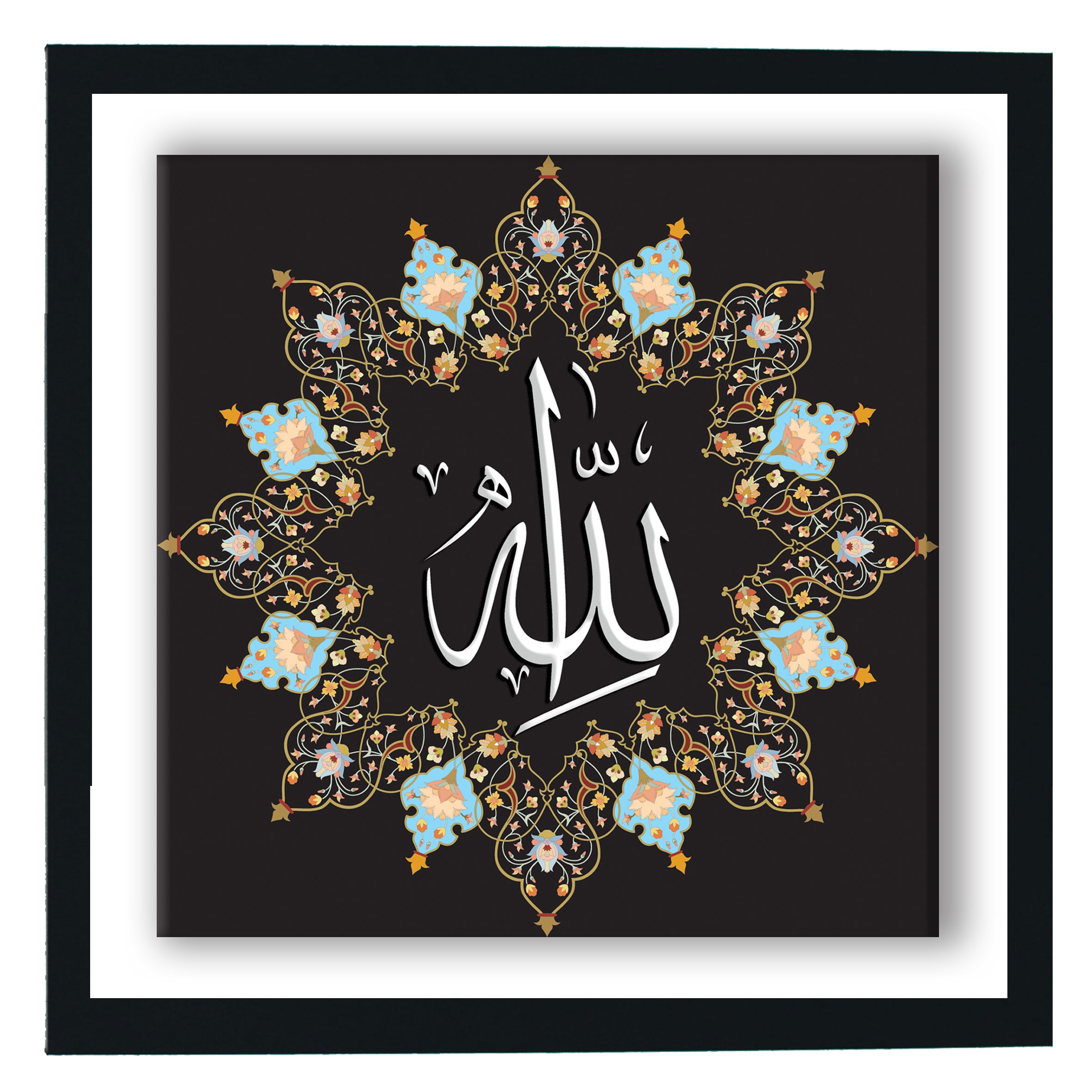 Ornate Floral Calligraphy Of "Allah" & "Muhammad"