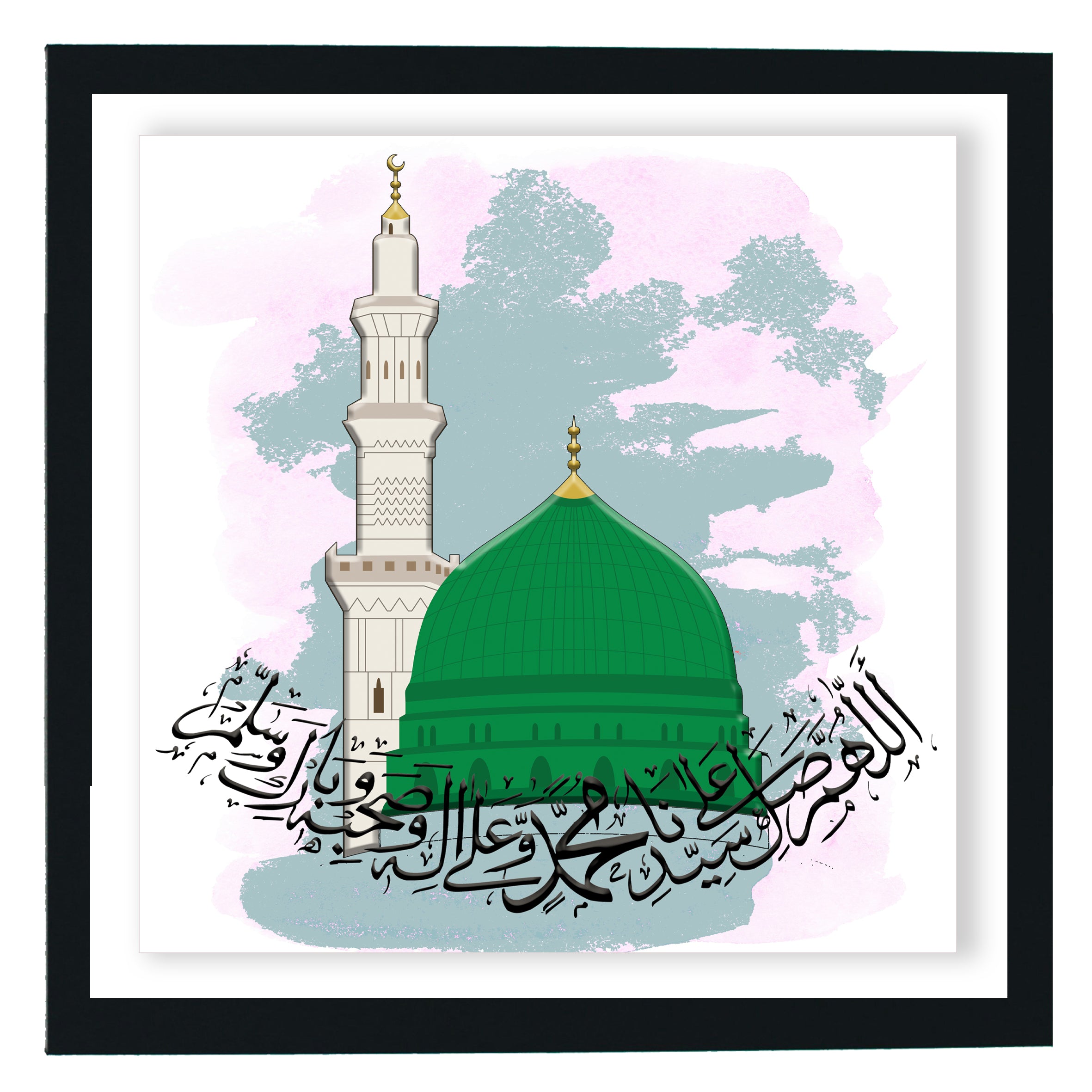 Blessed Green Dome