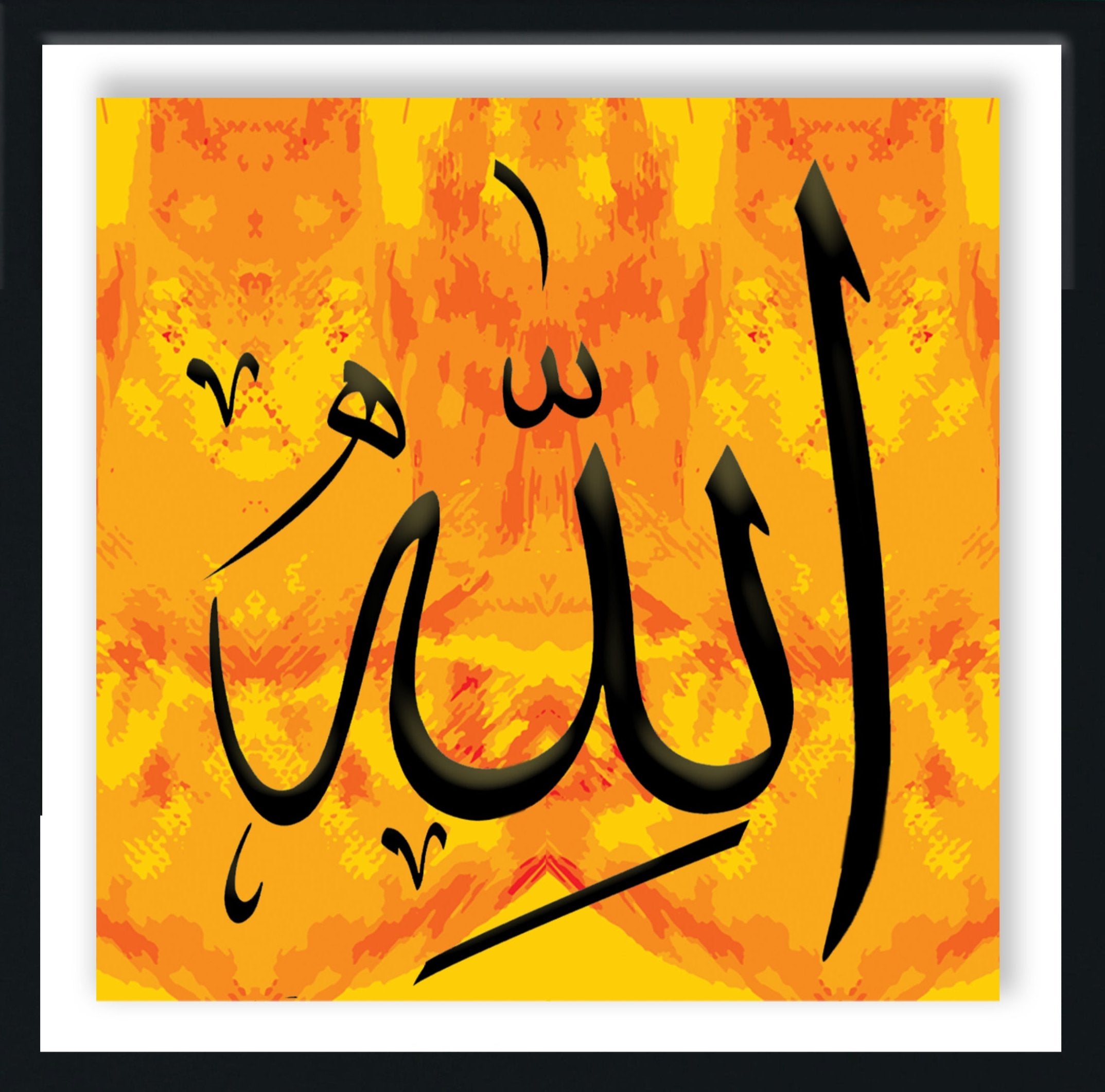 Allah & Muhammad