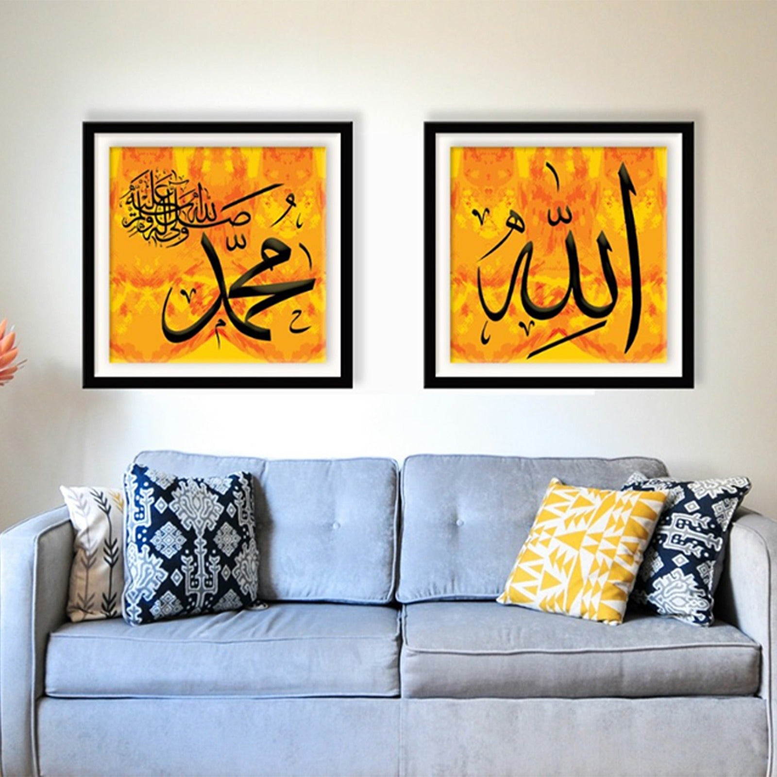 Allah & Muhammad