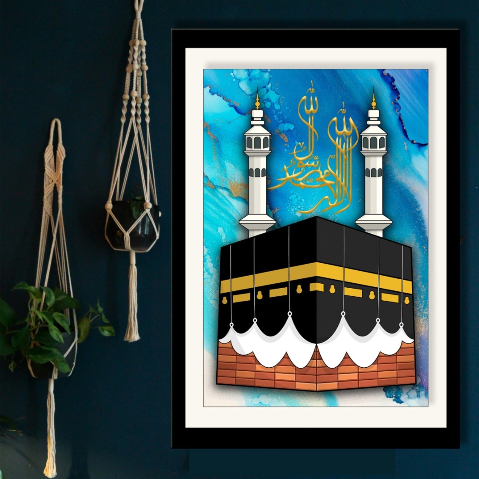 Kaaba Glory