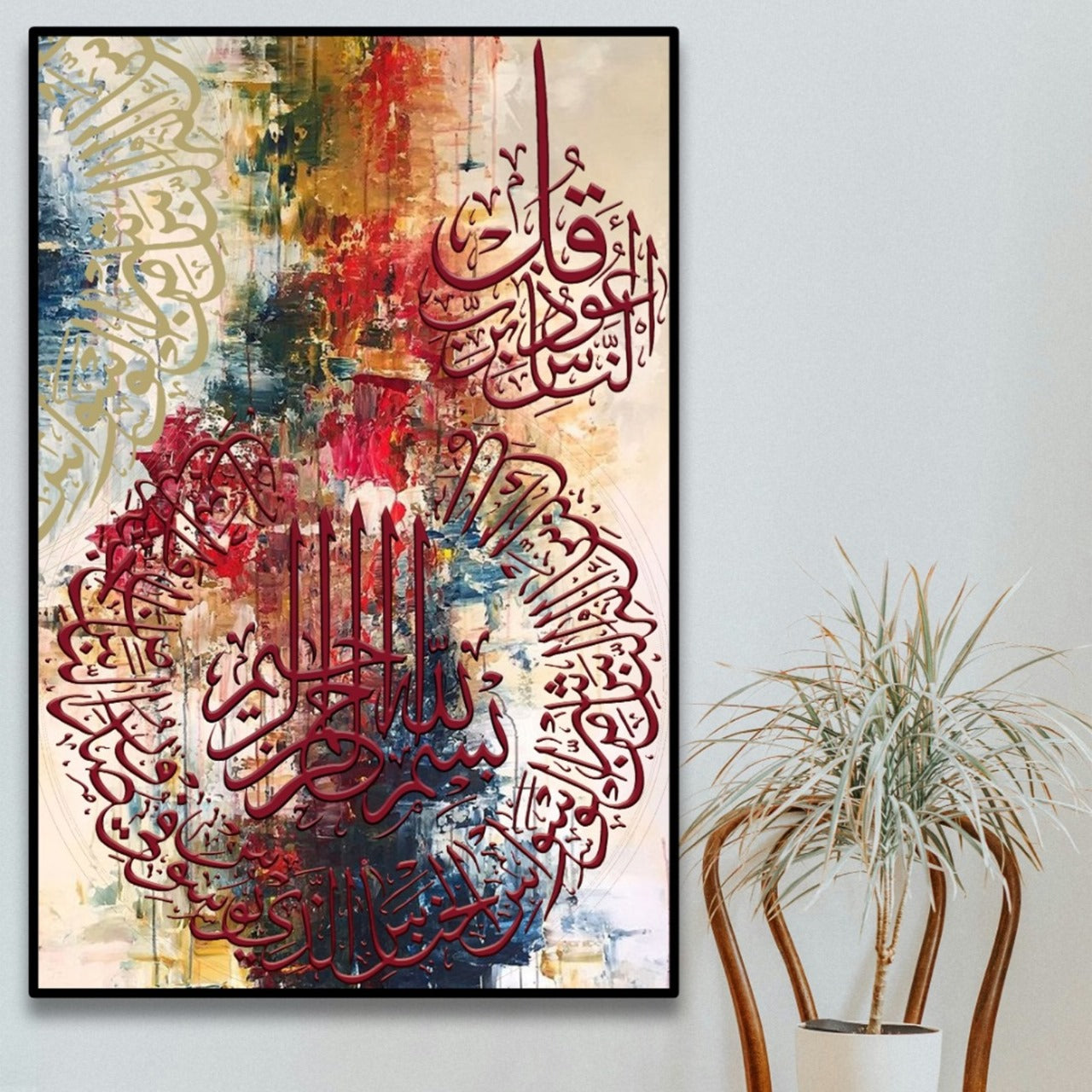 Divine Expressions